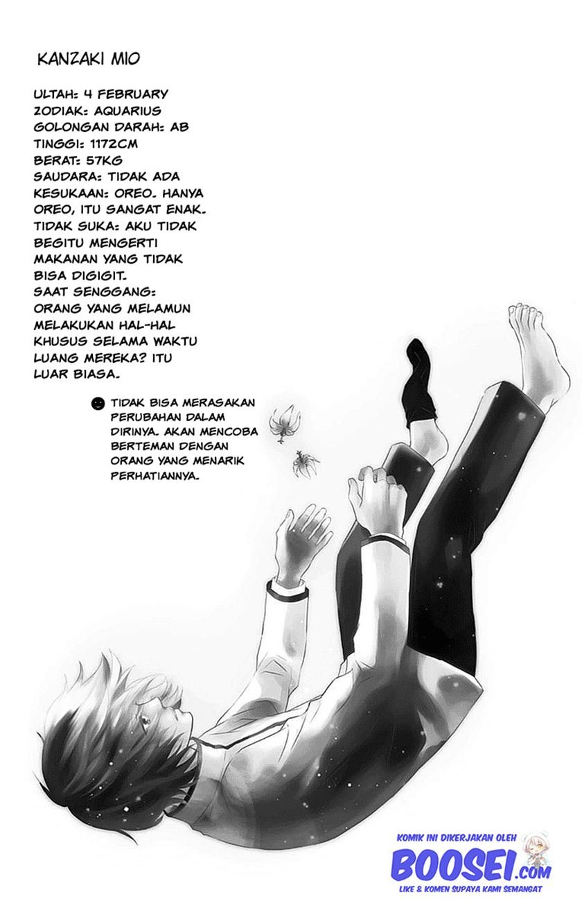 Kono Oto Tomare!